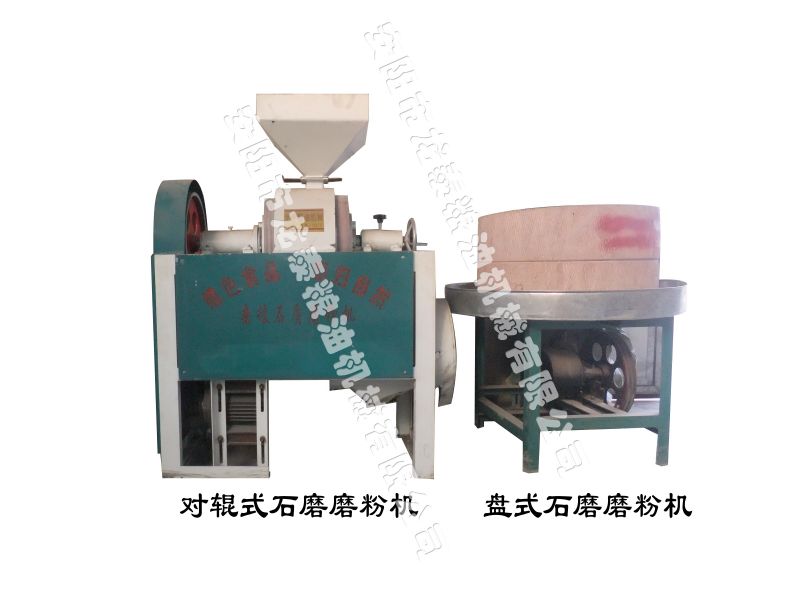 石磨磨粉機-石磨簡介、產品規格 